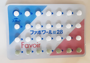ファボワール28　１相性後発品ピル　2,200円（税込）/１枚
